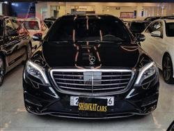 مێرسێدس بێنز S-Class